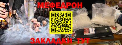 СК Тара