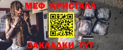 СК Тара