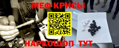 стаф Туймазы