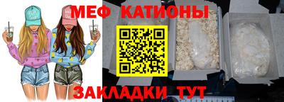 гидропоника Татарск