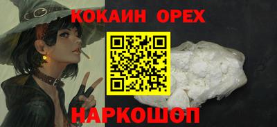 дистиллят марихуана Тверь