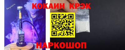 гидропоника Татарск