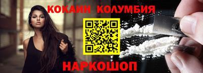 гидропоника Татарск