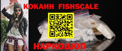a pvp Тулун