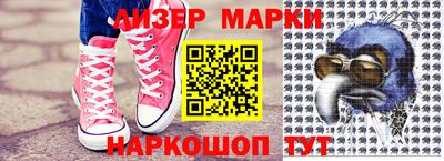 СК Тара