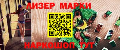 стаф Туймазы