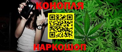 a pvp Тулун