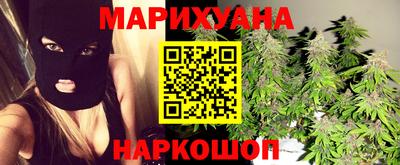 гидропоника Татарск