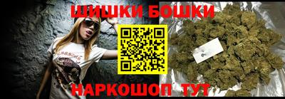 стаф Туймазы