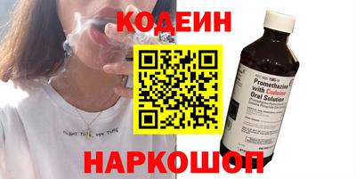 дистиллят марихуана Тверь