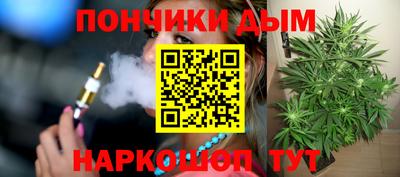 a pvp Тулун