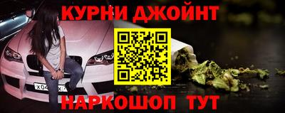 a pvp Тулун