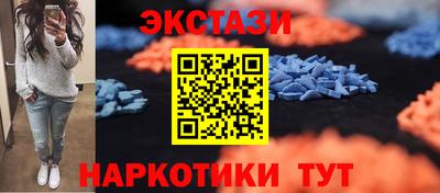 СК Тара