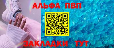 стаф Туймазы
