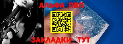 СК Тара