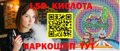 дистиллят марихуана Тверь