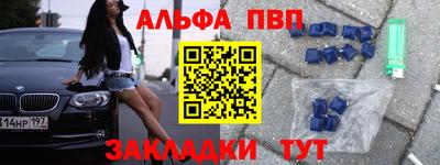 гидропоника Татарск