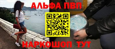 стаф Туймазы