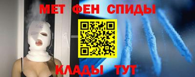 a pvp Тулун