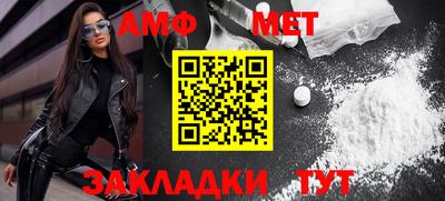 дистиллят марихуана Тверь