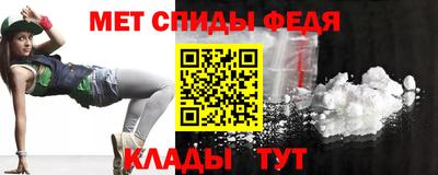 амф Тула