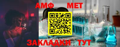 стаф Туймазы