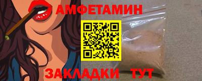 гидропоника Татарск