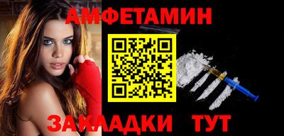 a pvp Тулун