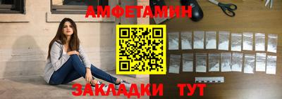 дистиллят марихуана Тверь