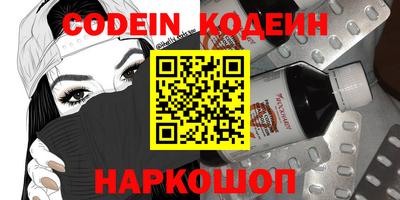 a pvp Тулун