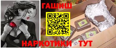 дистиллят марихуана Тверь