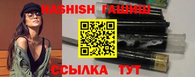 дистиллят марихуана Тверь