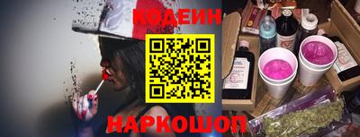 дистиллят марихуана Тверь