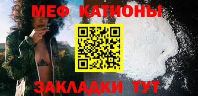 дистиллят марихуана Тверь